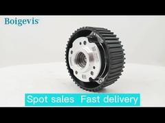 ইঞ্জিনের যন্ত্রাংশ ইঞ্জিনের কেমশ্যাফ্ট নিয়ন্ত্রক 04E109088N