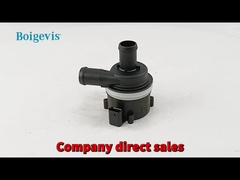 059121012B কালো অক্জিলিয়ারি ওয়াটার পাম্প কুল্যান্ট সিস্টেম পার্টস উচ্চ মানের