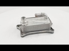 আসল 06E117021J অ্যালুমিনিয়াম তেল কুলার অটো ইঞ্জিন রিপেয়ার পার্টস জন্য C7 3.0T