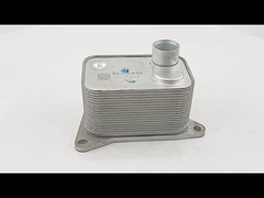 06K117021B অটো পার্টস অটো ইঞ্জিন রিপেয়ার পার্টস একক তেল কুলার রেডিয়েটর প্রতিস্থাপন