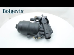 আপগ্রেড করা গিয়ারবক্স ফিল্টার 0B5 325 060 C Porsche Germany Macan 2019-2025 এর জন্য