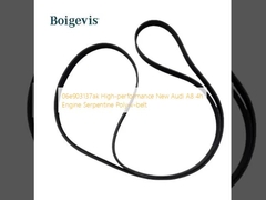 06e903137ak উচ্চ-কার্যকারিতা সম্পন্ন নতুন অডি A8 4h ইঞ্জিন সার্পেন্টাইন পলি-ভি-বেল্ট