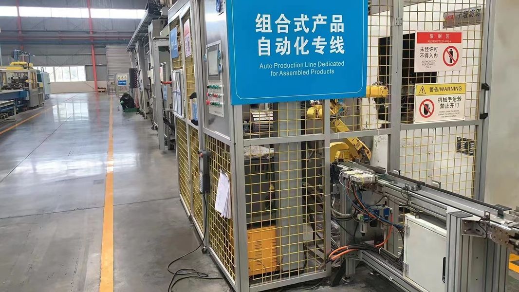 Boigevis Trading (guangzhou) Co., Ltd. প্রস্তুতকারকের উৎপাদন লাইন
