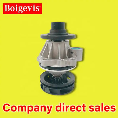 অটো পার্টস অটো ইঞ্জিন ওয়াটার পাম্প 11517527910 BMW M54 M50 M5 এর জন্য