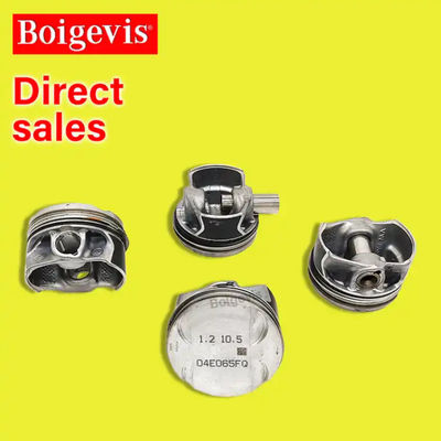 BOIGEVIS EA211 ইঞ্জিন পিস্টন অংশ 04E107065FQ 12 মাস গ্যারান্টি