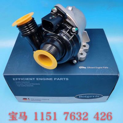 1151 7632 426/11519455978 বিএমডব্লিউ E88 1' সিরিজ 135i N54 B জল পাম্প সমাবেশ Boigevis
