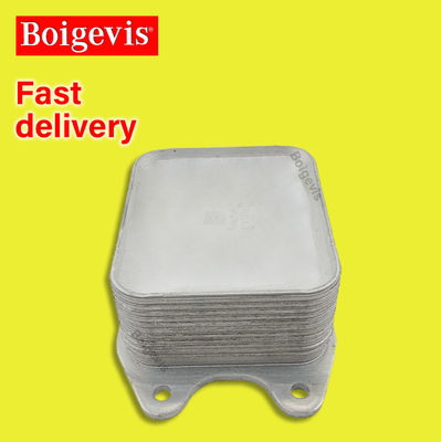 অটো পার্টস কুলিং সিস্টেম রেডিয়েটার তেল কুলার সামঞ্জস্যপূর্ণ EA211/1.4T/1.6 OEM 04E117021F