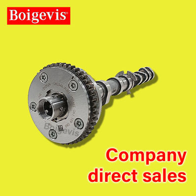 ইনটেক ক্যামশ্যাফ্ট 06J109021E Skoda Hao Rui/Superb Hao Rui 2009-2015